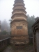 Master Yugong's Pagoda, Pagoda Forest, Shaolin Temple, Songshan, Henan province